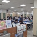 다와푸드 센텀점 이미지