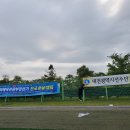 제24회 문화체육관광부장관기 전국풋살대회 (6.17-6.18 / 전남 보성군 벌교읍) 시상내역 이미지