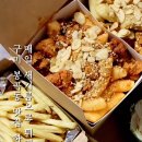 봉곡로23길-5 이미지