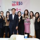 하늘채리버뷰 어린이집