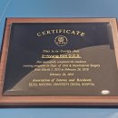 뿌리신경외과의원 | 사랑니 대학병원 추천? 2가지는 꼭 확인하세요 [전문의 작성]