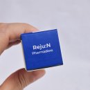 건강한약국 | 약국 화장품 파마디에르 리쥬N28크림 28일 솔직사용 후기