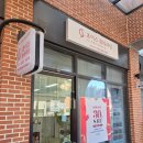 뷰티초이스 | 구래동피부관리 초이스뷰티 미백관리 만족스런 후기