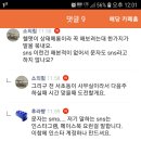 자출사 이미지
