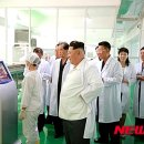 서울강냉이