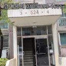 주식회사 은빛