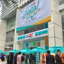 지에스(GS)25 경희점 이미지