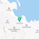 CU주문진등대점 이미지