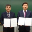 사단법인 한국에듀테크산업협회