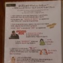 [세부 3일차] 골드 망고 그릴 / 골드문 스파 (완전 추천!!)