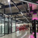 아양스파 이미지