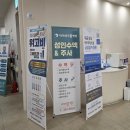 아이생각성모병원 이미지