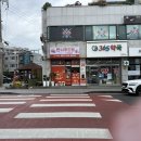 (주)제주랩테크 | [제주김밥]215. 제주 도두일동 / 제주공항 근처 김밥 포장 ‘ 만나푸드랩 ’