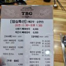 더본감자탕김제점 이미지