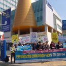 인천성모병원 가짜환자에 이어 집단 따돌림까지(개미뉴스) 이미지