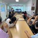 용인지역아동센터 이미지