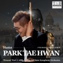 도스인터내셔널 이미지