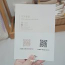 이지브로 | 코엑스 베이비페어 이지블랑 후기 아기침대 범퍼가드 이불 빈백 추천