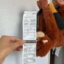서울우유 왕짜요짜요 파는곳 가격 GS25 CU 딸기맛 포도맛 내돈내산 후기