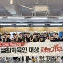 대상복싱체육관 이미지