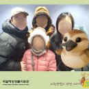 케이씨바이오자원(주) | 충남 서천 아이들이랑 가기 좋은 해양 박물관 '씨큐리움'