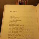 우리민들레약국 이미지