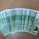 인후3동 주민센터 이미지