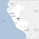 강병수드럼아카데미