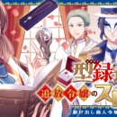 슬로우 라이프 이미지