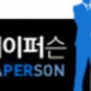 법률사무소자유