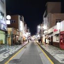 놀란돼지(성남점) 이미지