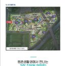 평촌두산위브리버뷰아파트 이미지