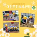 심케어