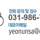 신목동주유소 이미지