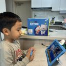 삼성누리유치원 | 5세 아이 유아 학습 패드 밀크티아이 체험 및 정착 후기