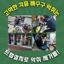 면목동-007 네이버블로그