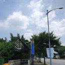 선바위역 4번 출구 이미지