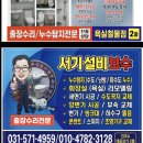 P-5315 이미지