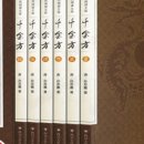 원서한의원 네이버블로그