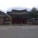 정금민속관 이미지