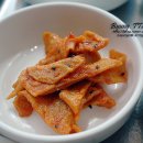 청기와아구 이미지