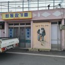 세시봉노래연습장 이미지