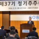 전원말6길 24 이미지