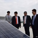 파크태양광발전소 이미지