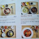 군산평화중고등학교 | 국내 최대 81홀 세계 최장 홀(1004M 파7) 군산 CC