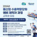 물이랑산업 이미지