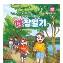 도서출판우성