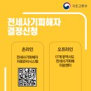 연제구-062 티스토리
