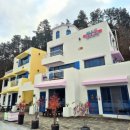 담양 밀크펜션 이미지