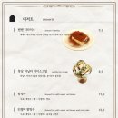 젠젠건대스타시티점
